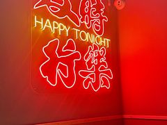 -花和尚·湘西小串烧烤(祈福店)