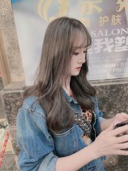 -Coo Hair salon