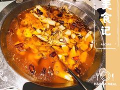 -新沸腾鱼乡(世贸天阶店)