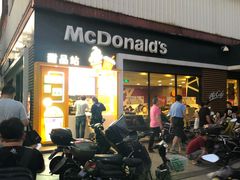 -麦当劳(田林好又多店)