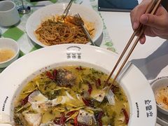 -渔语鱼酸菜鱼新川菜(来福士店)