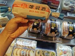 -盒马鲜生(杭州运河上街店)