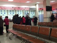 -复旦大学附属华东医院(闵行门诊部)