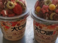 -揽季锅物会.福建黄鱼.海鲜姿造(五四路店)