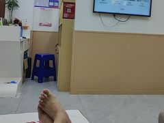 -郑远元专业修脚房(羊子山路店)