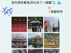 -中山路步行街
