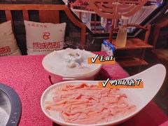 -蓉城老妈火锅(双林路店)