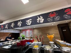 -城市名人酒店喝彩西餐厅(人民南路店)