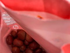 -阿男野栗王(金门路店)