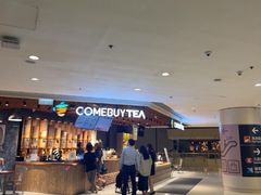 -香港ELEMENTS圆方