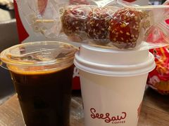 白柚红美式-Seesaw Coffee(环贸iapm店)
