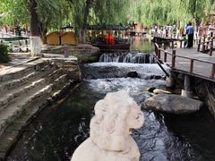 -水磨沟公园