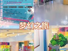 -英孚教育青少儿(河东中心)