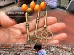 -瓦厂酒店