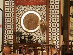 -同得兴面馆.苏式面.三虾面(园区店)