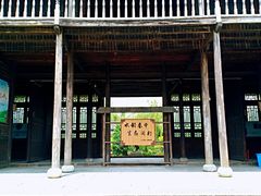 -韩湘水博园