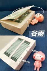-谷雨官方旗舰店
