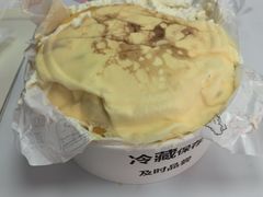 -源麦甜·品质千层(市北店)