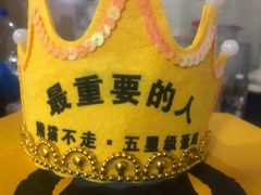 -熊猫不走蛋糕（同城送）(长沙店)