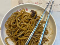-长顺参鸡汤店(西塔总店)