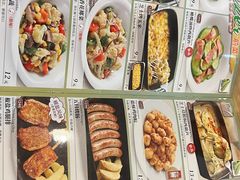 -萨莉亚意式餐厅(上下九店)