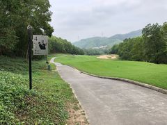 -观澜湖高尔夫球会