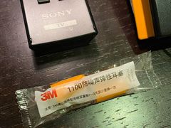 -广州珠江新城木莲庄酒店(暨南大学店)