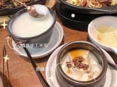 -云海肴云南菜(正大广场店)