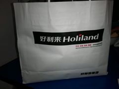 android_upload_pic-好利来(柳北店)
