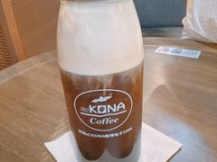 -安琳acKONA咖啡(极地店)