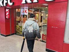 -肯德基(南站店)