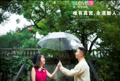 点击看大图 -唯一旅拍·颂当代影像艺术中心(上城店)