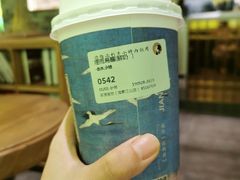 -茶理宜世(东方宝泰店)