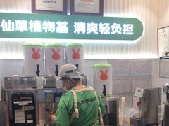 -书亦烧仙草(树木岭店)