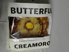 -B&C黄油与面包·THE GARDEN BAKERY概念店(世纪汇店)