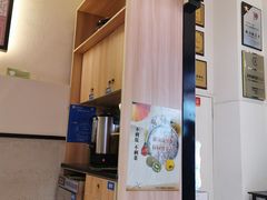 -有家酸菜鱼(苏州绿宝广场店)