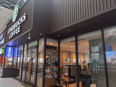 门面-星巴克(青岛火车北站候车大厅店)