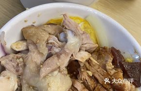 Black Garlic Pork Trotter and Shredded Chicken Rice