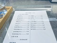 -TAOHUA夲夻咖啡馆
