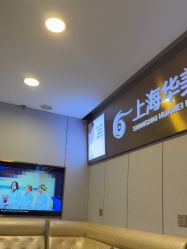 -上海华美医疗美容医院