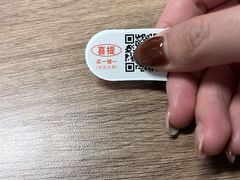 -AunteaCare姨妈热饮(琶洲店)