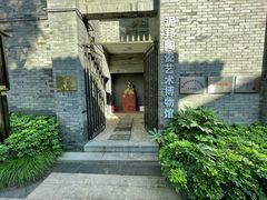 -成都泥邦陶艺民宿(洛带店)