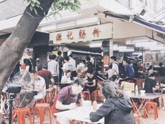 -源记肠粉(华贵路店)