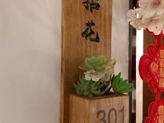 -锦上中式酒馆(南内环店)