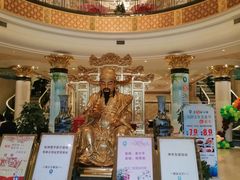 -石浦大酒店(百丈店)