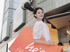 -何师烧烤Pro ·小龙虾·江湖川菜·精酿啤酒(太古里店)