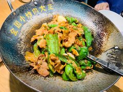 -费大厨辣椒炒肉(新城吾悦广场店)