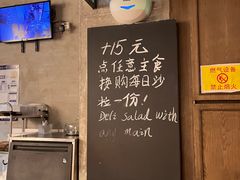 -Wagas(凤凰汇店)