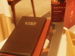 -北京厨房(SKP店)