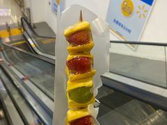 -沃尔玛购物广场(燕郊店)